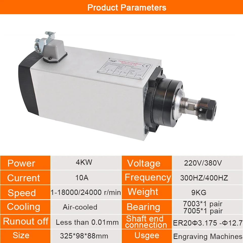 ЧПУ 4 кВт Мотор шпинделя ER20/ER25 Air CooledSpindle 4 подшипника 220 В/380 квадратный шпиндель фрезерные станки инструменты для гравировки с ЧПУ