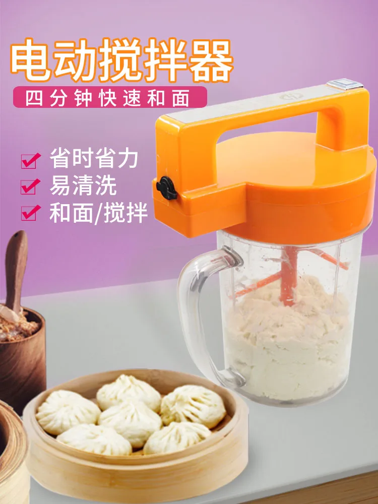 Портативный блендер бытовой миксер для теста Еда процессор блендеры миксеры