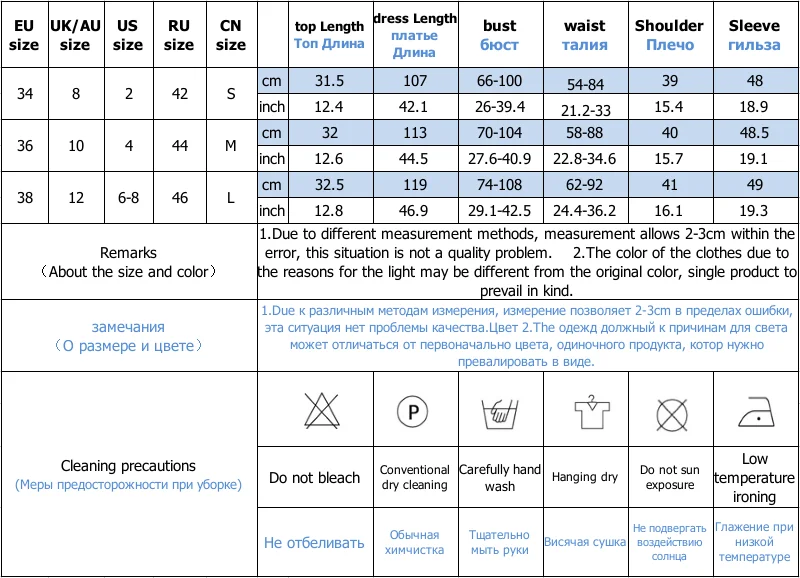 

YOSIMI Two Piece Outfits Set Cotton Women Dress 2020 Summer Long Sleeve Short Shawl Coat and Strapless Dress Mid-calf Dress Set