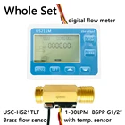 Расходомер воды US211M и USC-HS21TLT датчик расхода воды в зале, латунный, 1-30 лмин, постоянный ток, 24 В, турбинный расходомер с температурой NTC50K