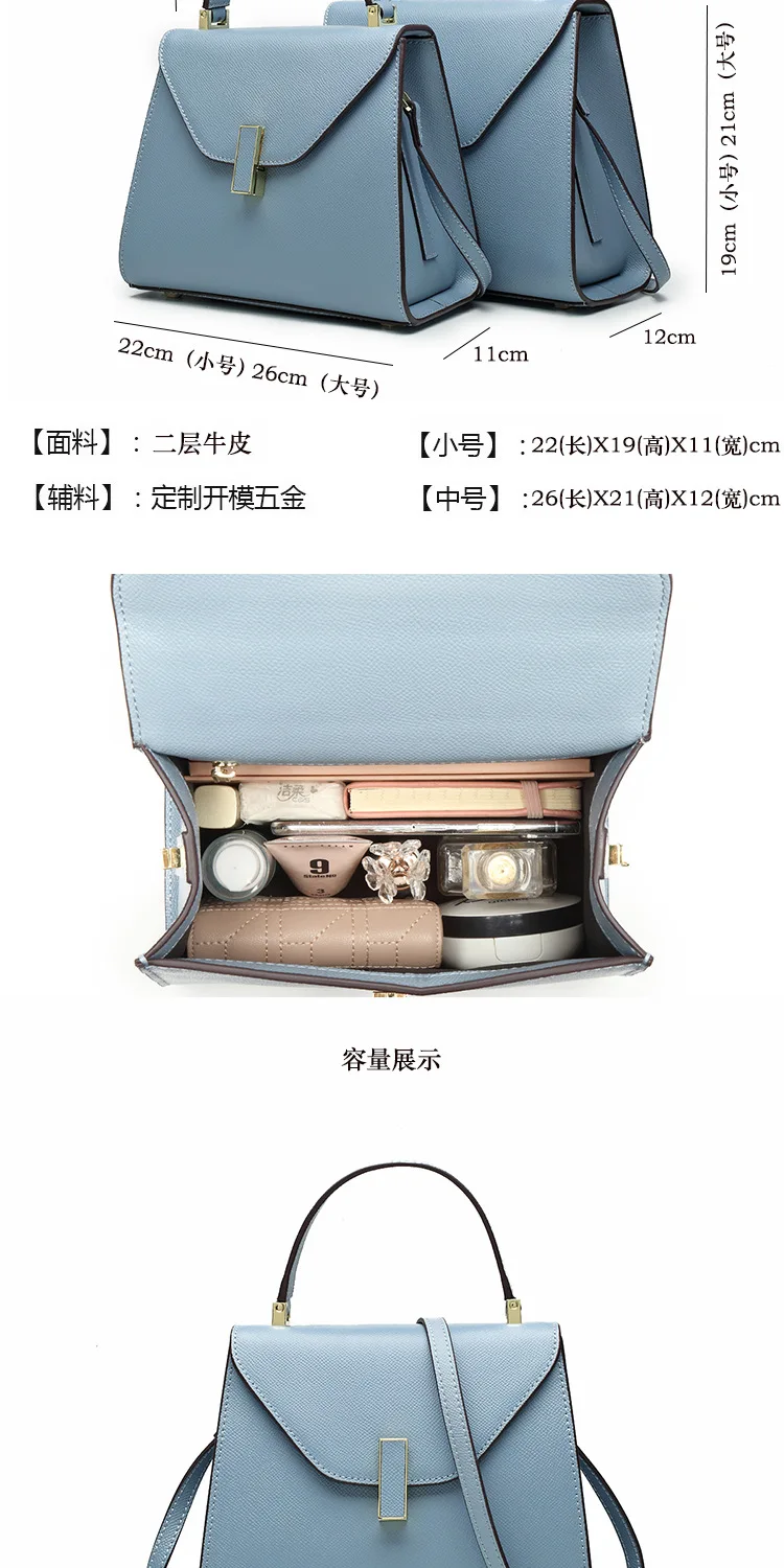 Новая кожаная сумка для отдыха Baitao Chaozhou с застежкой-кнопкой и принтом личи сумка на одно плечо с косой застежкой квадратная сумка