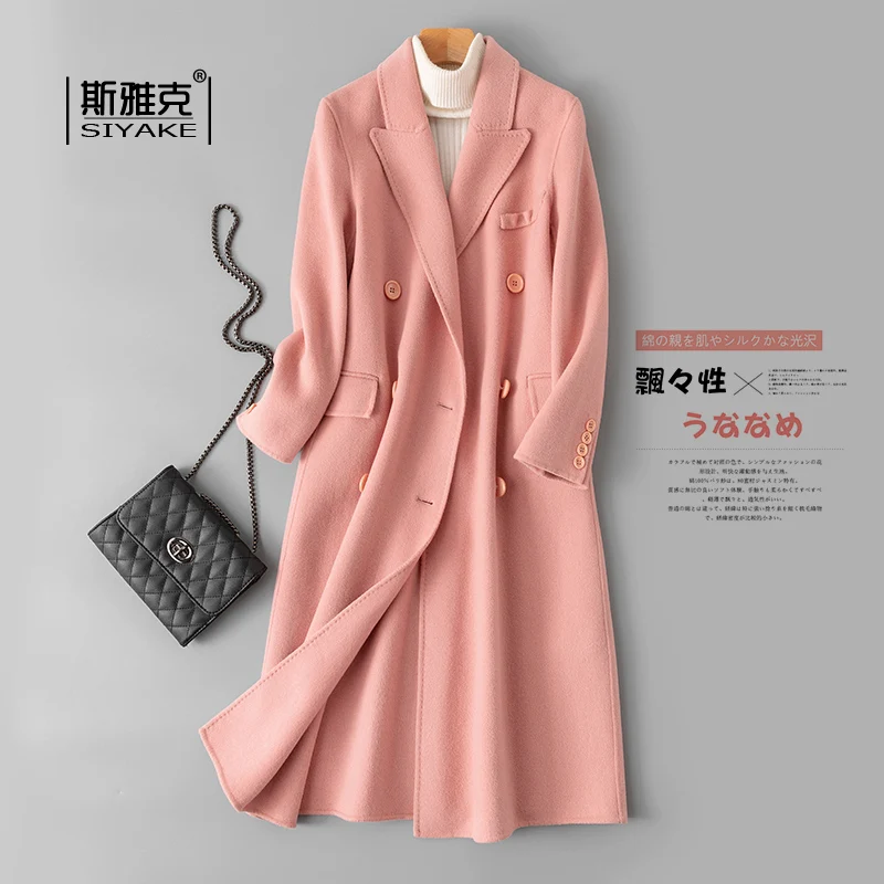 

Pink Double-sided Cashmere Overcoat Women's Mid Long 2021 New High-end Double Breasted Slim Over Knee Tweed Jacket