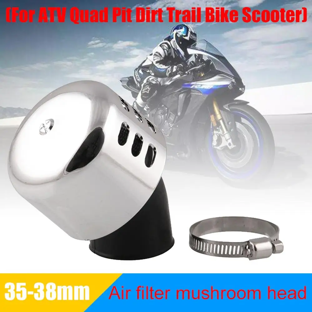35 38 мм воздушный фильтр Калибр мощный мотоцикл Мотоцикл модифицированные