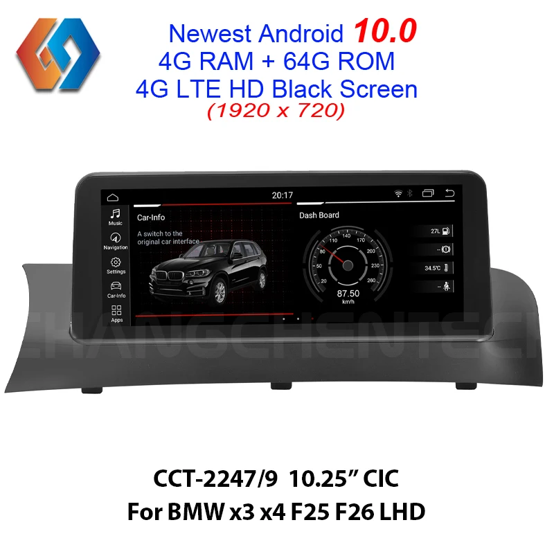 

Android 10,0 мультимедийный GPS-навигатор для BMW x3 x4 F25 F26 CIC LHD с 64G rom Встроенный Carplay BT WiFi Поддержка ТВ DVR CAM