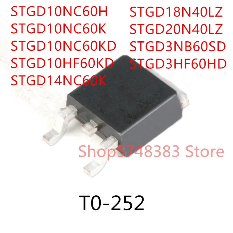 10 шт. STGD10NC60H STGD10NC60K STGD10NC60KD STGD10HF60KD STGD14NC60K STGD18N40LZ STGD20N40LZ STGD3NB60SD STGD3HF60HD TO 252|Аксессуары