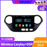 android 10 for hyundai i10 2018 2019 lhd car radio multimedia video rudio recorder player navigation headunit gps auto 2din dvd