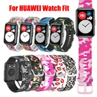 Мягкий силиконовый ремешок для часов Huawei Watch Fit, ремешок для смарт-часов с принтом, аксессуары для Huawei fit, браслет для наручных часов с инструментом