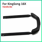 Оригинальные аксессуары для Kingsong 16X, руль, тяга, клюшка King song KS, Электрический Одноколесный велосипед, запчасти для скутера