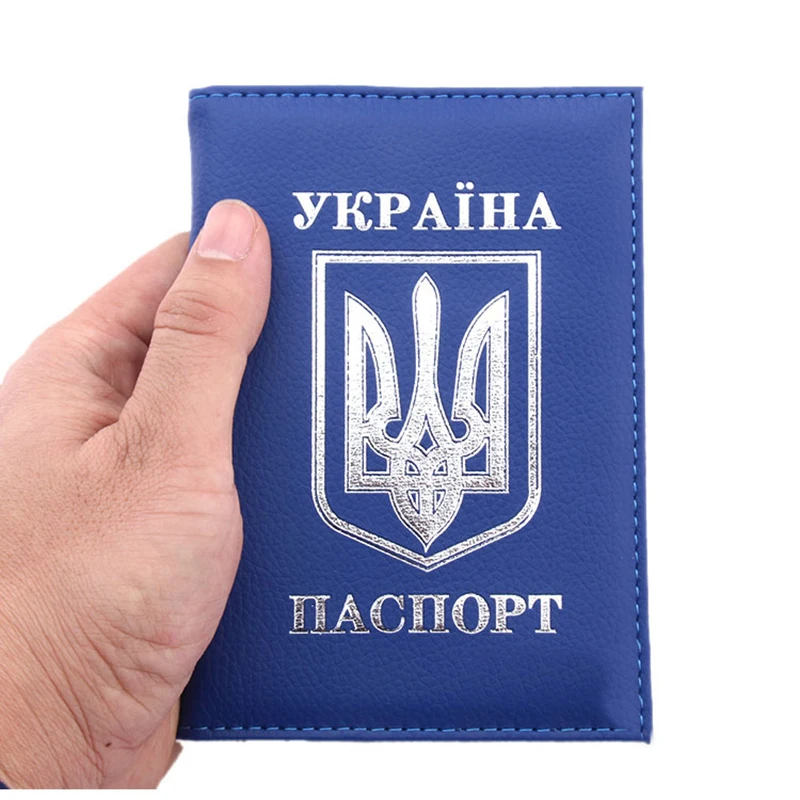 Lewest Ukrainian passport holder case international standard size Pink Blue PU leather cover | Багаж и сумки