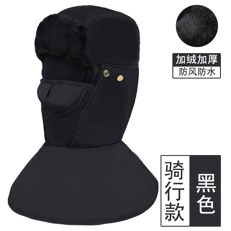 Lei Feng шапка мужская и женская зимняя теплая уличная хлопковая плюс бархатная