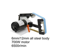 gtmini mini belt machine small industrial grade diy multifunctional heart cleaning blade belt machine