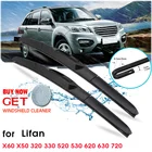 Лезвие для стеклоочистителя BROSHOO, мягкая резина для Lifan 320, 330, 520, 530, 620, 630, 720, X50, X60, подходит для любого года, Стандартный рычаг с крючком