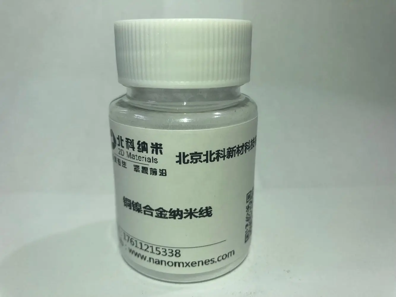 

Нанопровод из медно-никелевого сплава