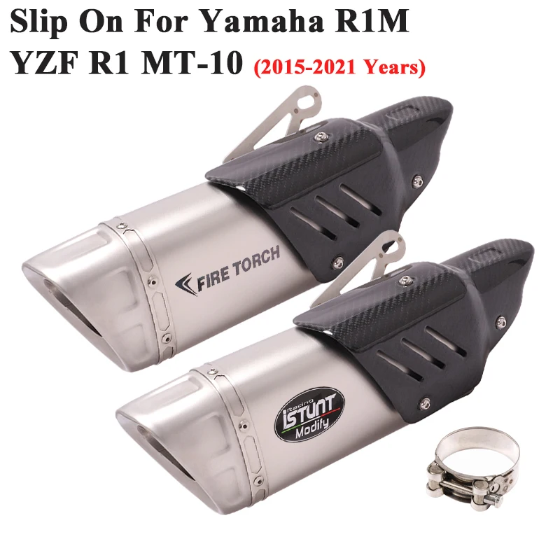 

Slip On выхлопных газов для Yamaha YZF R1 R1M MT-10 2015 - 2021 мотоцикл Yoshimura выхлопной Escape изменить труба Соединительная труба из углеродного волокна глушитель выхлопных газов