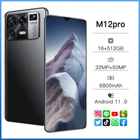 xiao m12 pro global version qualcomm 888 16gb 512gb6800mah 5g 6 7 inch mobile phone 10 core cellphone 4g lte smartphone network