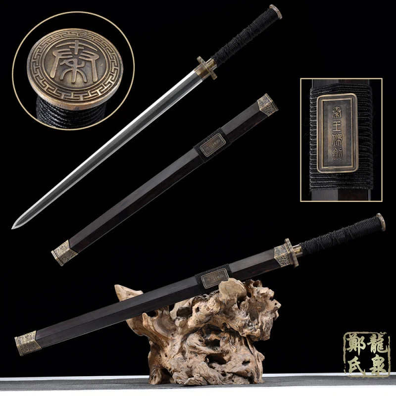 Традиционный китайский меч ручной работы складные стальные двухсторонние