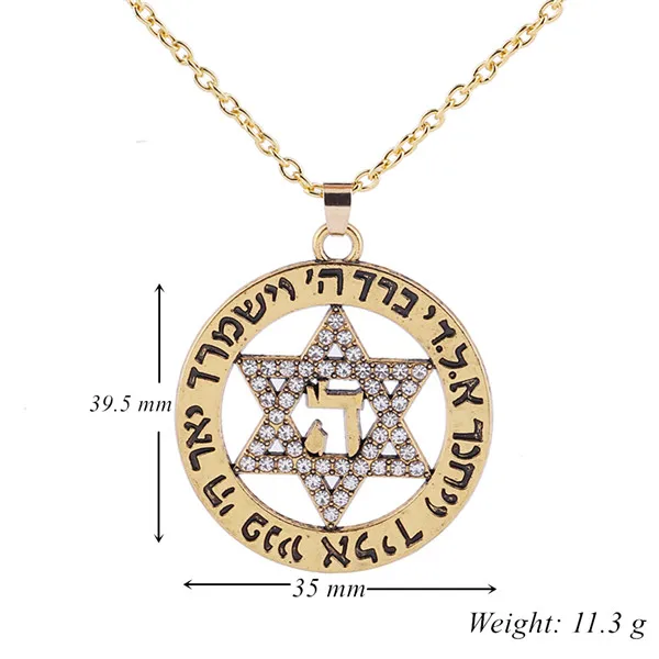 Link Antique Gold Dawapara Звезда Давида ожерелья и кулоны для Для женщин заявление Израиль Сверхъестественное Подвески Ювелирные изделия Стразы Подвески - Окраска металла: Link Antique Gold
