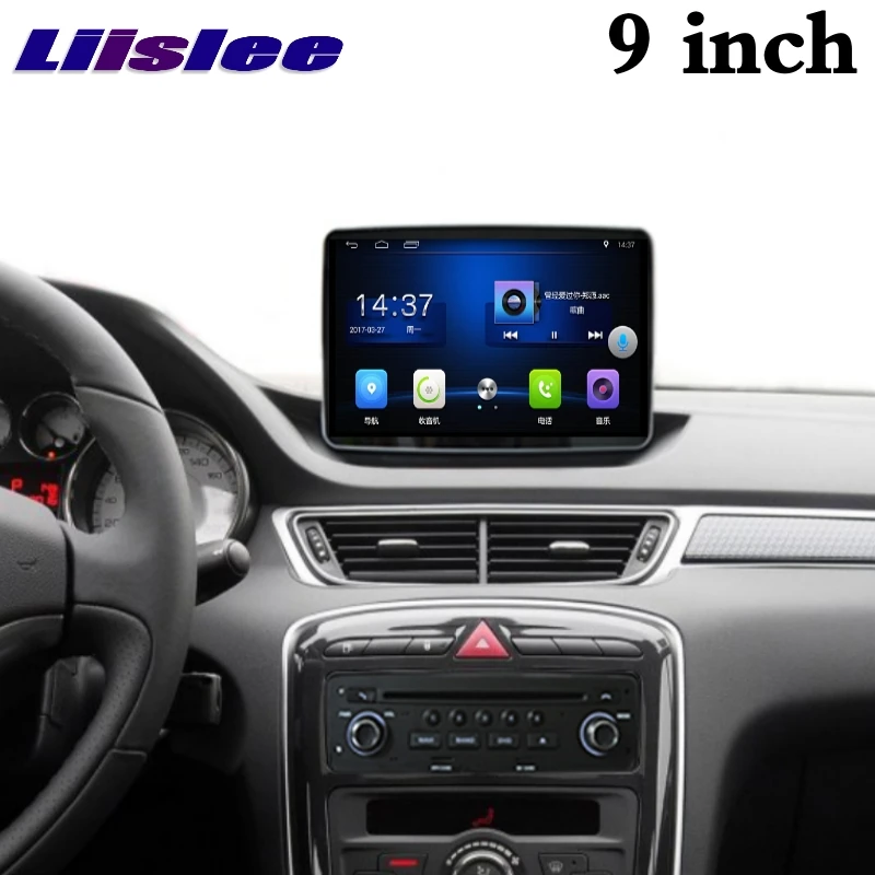 Автомобильный мультимедийный экран LiisLee для Peugeot 308 T7 2008 ~ 2013 GPS карта Wi Fi аудио
