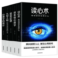 new 5pcs enneagrammicro expression psychologymurphys lawmind readinginterpersonal psychology and social behavior in life