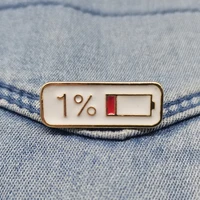 enamel pin 1 electricity quantity brooch buckle golden metal badge bag clothes lapel brooches for women men kids gifts