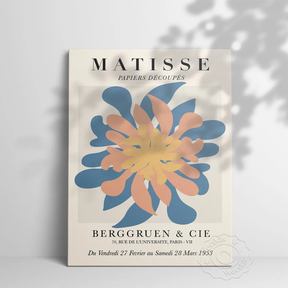 Картина на стену Анри матиссе арт-постер Матисса Декор для дома | Дом и сад