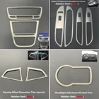 Набор декоративных наклеек для салона автомобиля Buick Encore OPEL VAUXHALL MOKKA 2013-2016