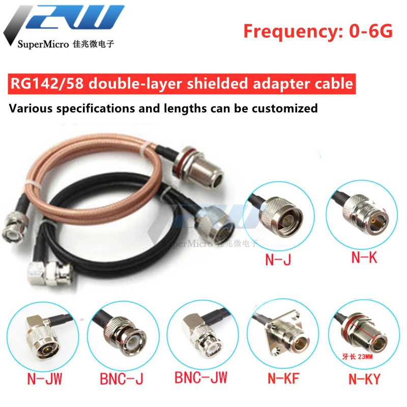 

RG142 RF adapter cable N-J/KF/JW to BNC-J elbow male inner pin N female 4 hole flange 10cm-90cm 1M 2M
