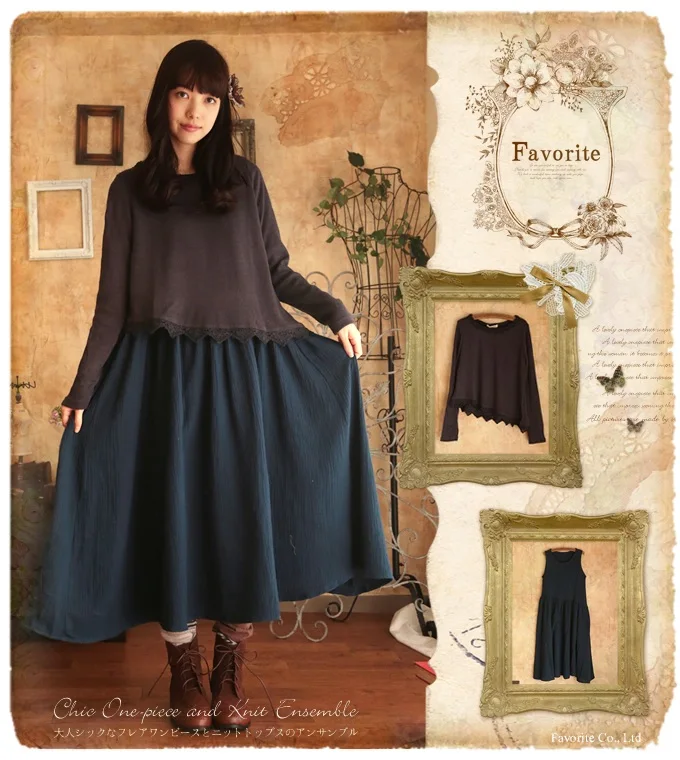 Богемный винтажный женский костюм двойка в стиле бохо Лолита Мори хиппи комплект