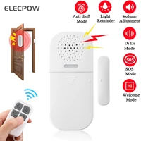 elecpow 130db wireless door window entry security burglar sensor alarm pir magnetic smart home garage system remote control led