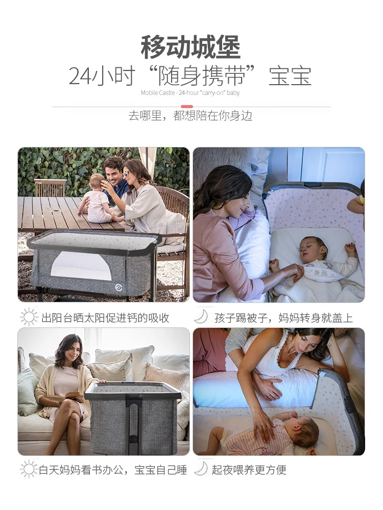 Кроватка elittile многофункциональная портативная складная с регулируемой высотой