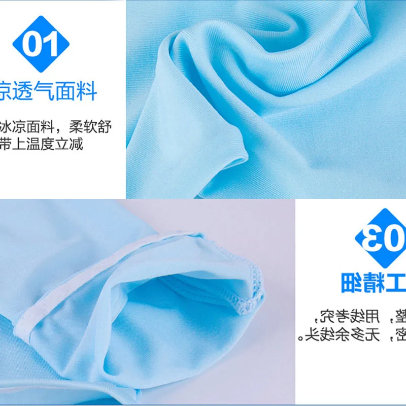 Рукава Ice Arm грелки для спорта на открытом воздухе защита от солнца УФ ручная