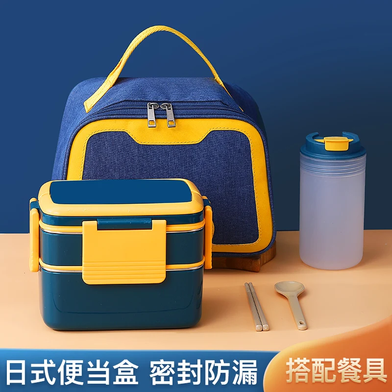 

Пищевой контейнер для микроволновки, Ланч-бокс для детей, набор для подогрева пищи в кемпинге, пластиковый контейнер, пищевая посуда, термоп...