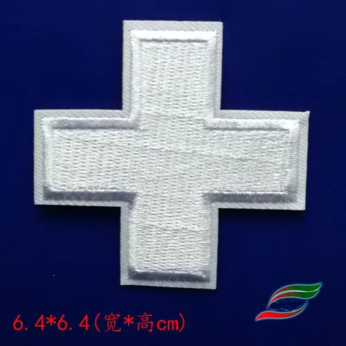 Adhesive cloth stickers A533 white cross flag cross sign clothes patch stickers medical clothing logo decals - Color: 76.46.4