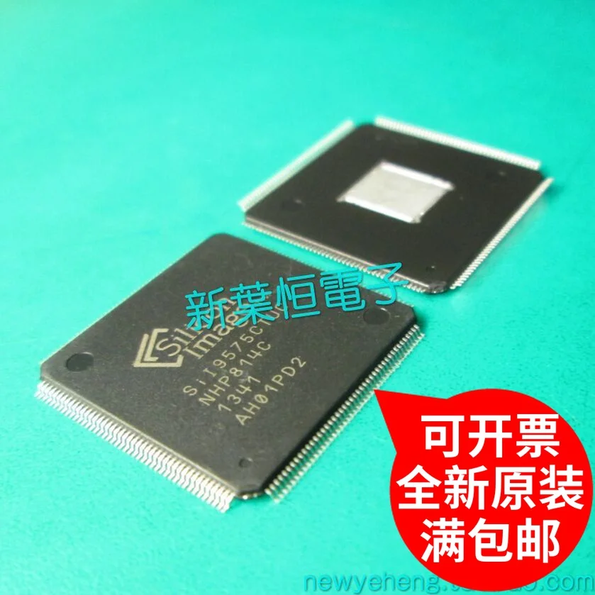 

SII9535CTUC SIL9535CTUC SI19535CTUC