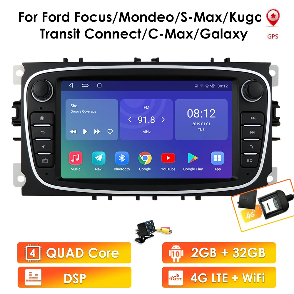 Автомобильная магнитола 2 Din на Android 10 с GPS мультимедийный стерео проигрыватель 7