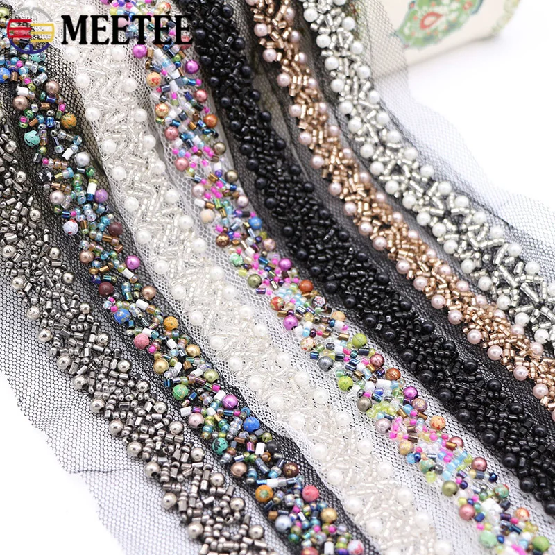 2 ярда жемчужные бусины блестки кружевная лента ткань платье воротник рукав