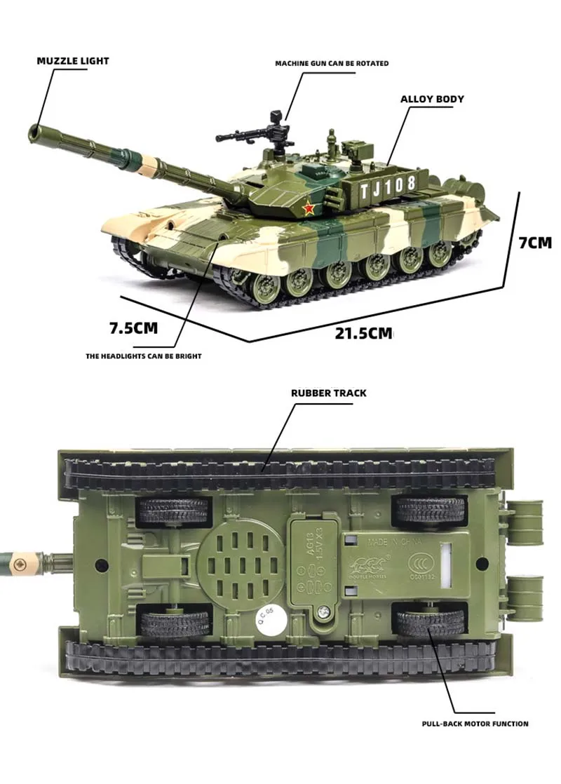 1/32 99 Тип главный боевой танк модель игрушечного транспортного средства моделирование сплав задний светильник звук детские игрушки для детей