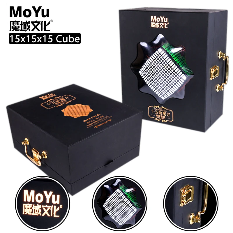

Moyu 15x15x15 Magic Speed Cube Stickerless Professional 15x15 Puzzle Cube Educational Toy For Kid Gift