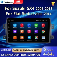 android auto radio for suzuki sx4 2006 2013 for fiat sedici 2005 2014 carplay 4g car multimedia gps 2din autoradio