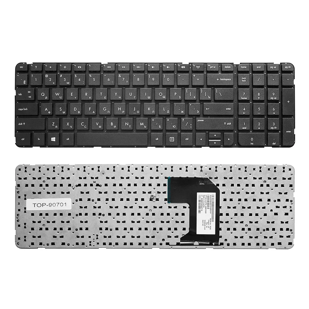 Клавиатура для ноутбука HP Pavilion G7-2000 G7-2100 G7-2200 Series. Плоский Enter. Черная без рамки. PN: