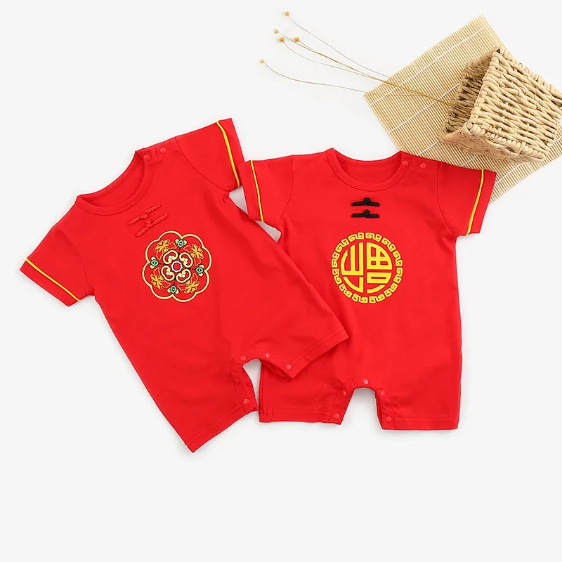 

2021 Newborn Baby Chinese Traditional Clothing For Baby Red Hanfu Jumpsuit For Infant One Month Birthday Suits