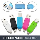 4 в 1 OTG SD кардридер USB 2,0 кардридер для USB Micro SD адаптер флэш-накопитель смарт-кардридер Micro USB кардридер