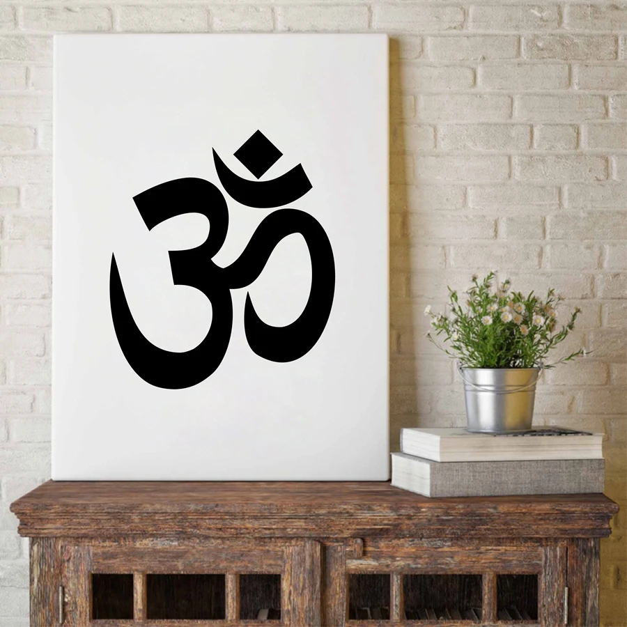 

Inhale exhale yoga Quote Canvas Art Print Painting Poster Yoga Meditation Typography Picture Meditation Room Wall Art Decor