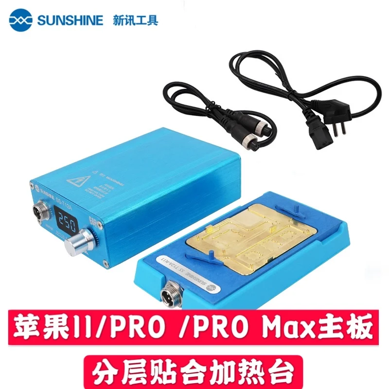 BRNEACI SUNSHINE SS T12A N11 для IPhone 11 11PRO MAX PCB процессор дегумирование тепла материнская