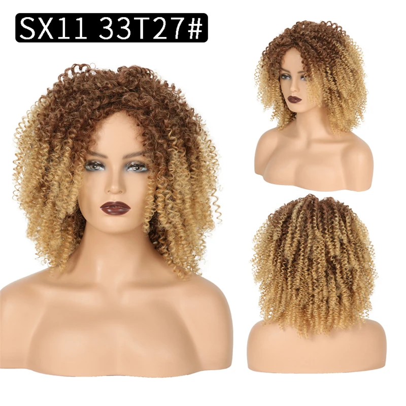 

Afro Kinky Curly Wigs for Black Women 14'' Ombre Brown Short Curly Wig Synthetic Fibre Fake Hair Afro Curls Dark Red Wig Cosplay