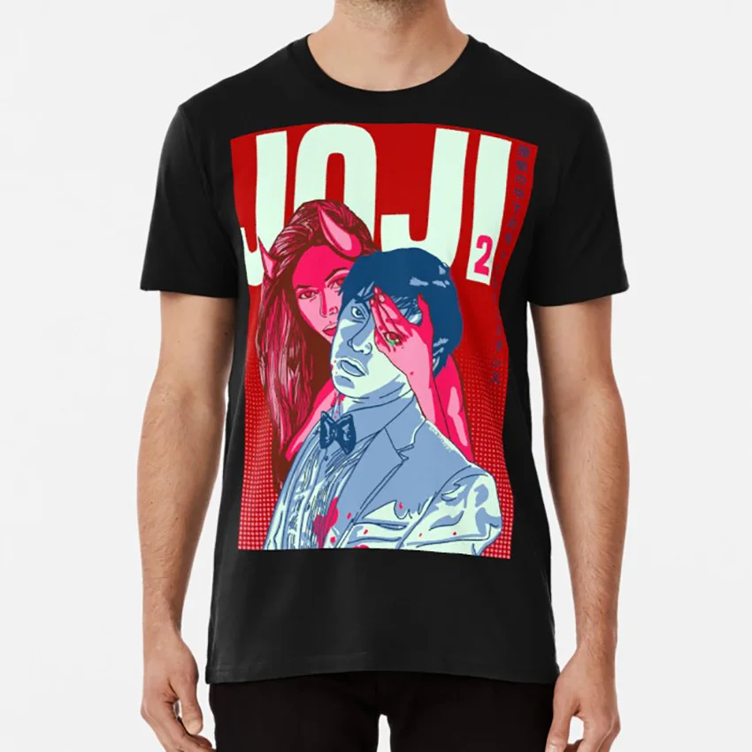 Медленно танцует в темноте v.2 футболка joji Джордж Миллер флити Франк 88