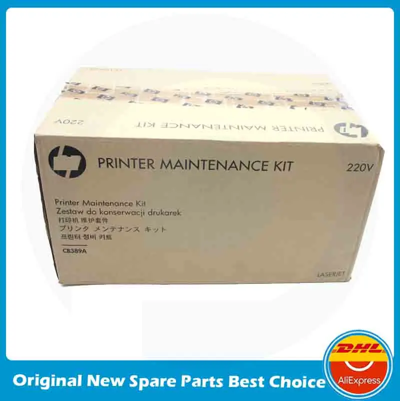 Оригинальный комплект для обслуживания CB388A CB389A HP 4015 4515 P4015 P4014 P4515X M602 M604 M605 CF065A F2G77A