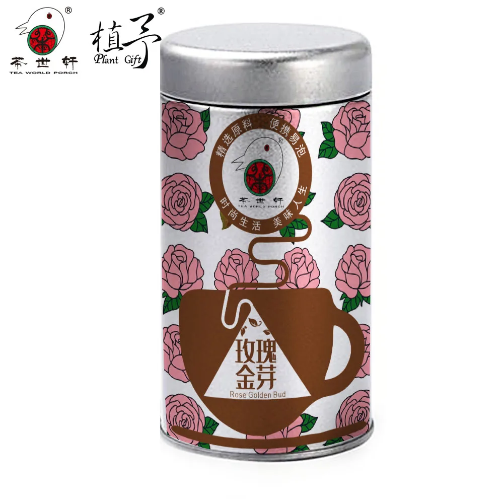 

3g*10pcs Rose Golden Bud Care Mask DIY Raw Materials Tea Bag Whitening Beauty and Health Antioxidant, Anti-aging Natural Beauty