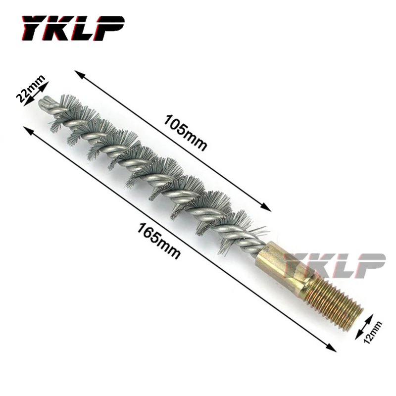 

Набор щеток для чистки труб Loonpon
