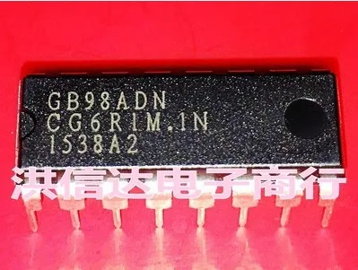 100% оригинал 5 шт. GB98ADN GB98A DIP-16 | Электроника